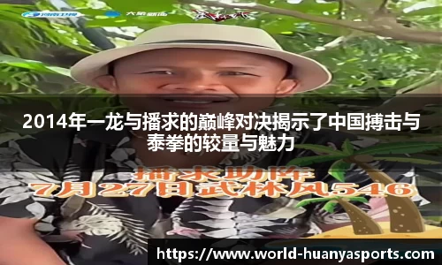 环亚体育平台